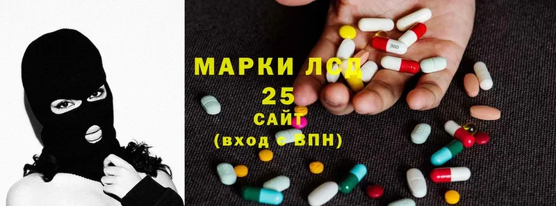 shop какой сайт  Артёмовск  LSD-25 экстази ecstasy 